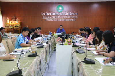 การประชุมประจำเดือนครั้งที่ 9/2567 ประจำเดือนกันยายน 2567 ... พารามิเตอร์รูปภาพ 1